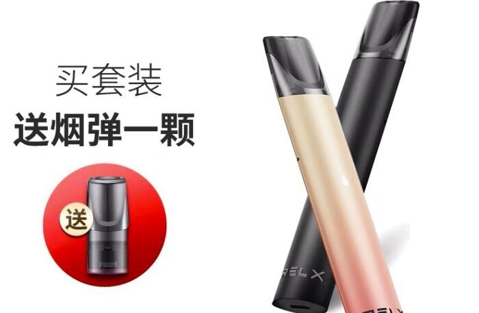 香烟电子烟 香烟电子烟哪个危害大